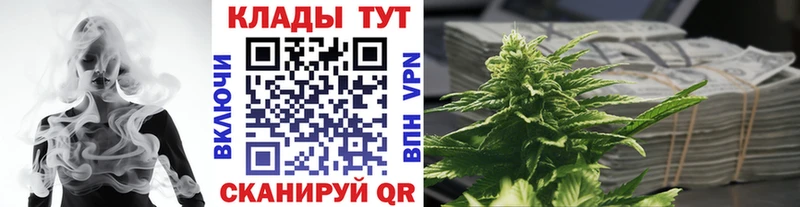Магазин наркотиков Дубовка ГАШИШ Канабис Альфа ПВП Мефедрон Псилоцибиновые грибы Cocaine