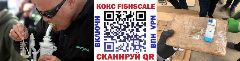 купить   Дубовка  Кокаин 98% 
