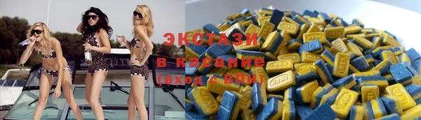 дмт Абаза