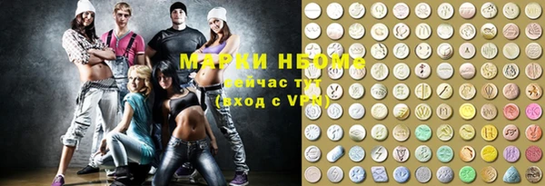 амф Абдулино