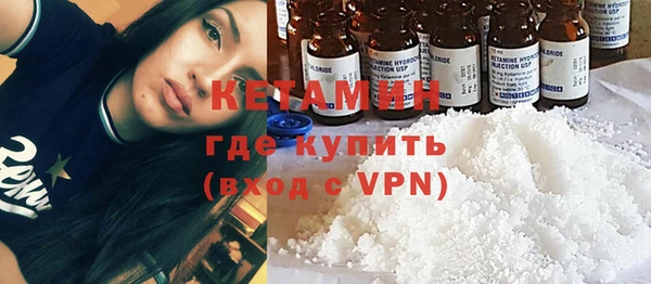 ALPHA PVP Алексеевка