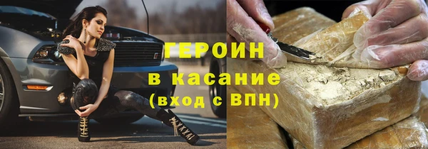 амф Абдулино