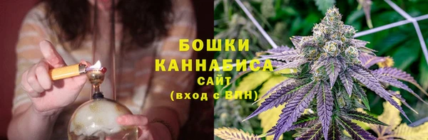 прущая мука Покачи