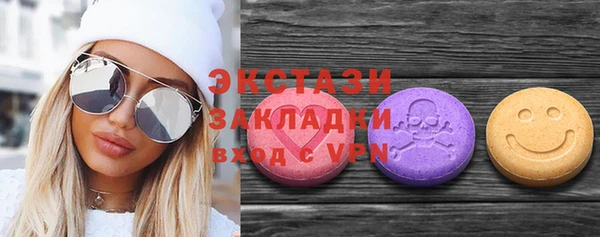 дмт Абаза