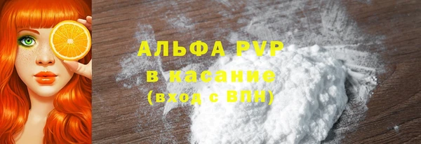 амф Абдулино