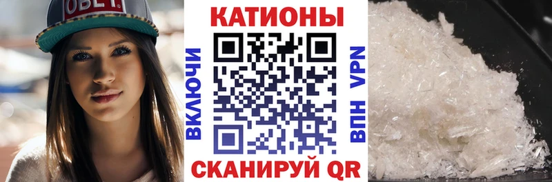Мефедрон mephedrone  нарко площадка какой сайт  Дубовка 