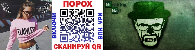 Первитин Декстрометамфетамин 99.9%  Дубовка 