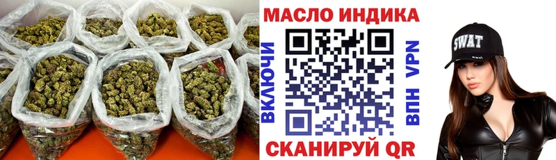 ТГК вейп с тгк Дубовка